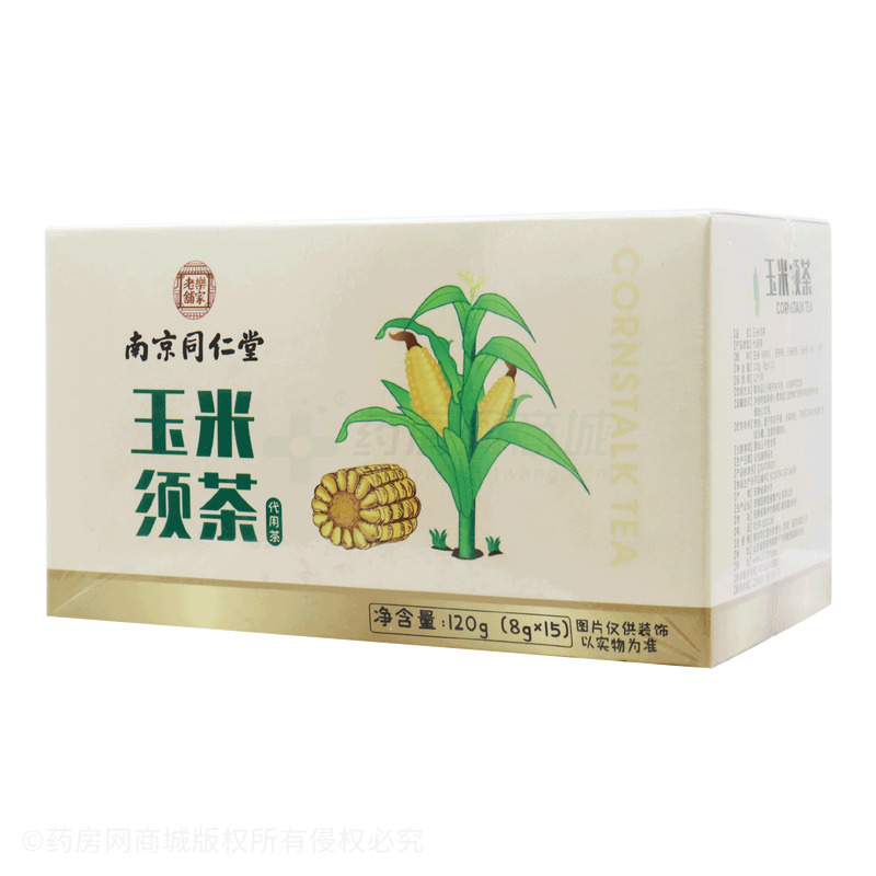 初仁堂 玉米须茶 - 安徽国奥堂