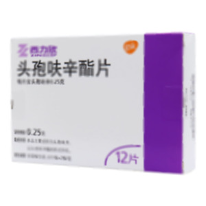 西力欣 头孢呋辛酯片(Glaxo Operations UK Limited)-Glaxo Operations UK Limited