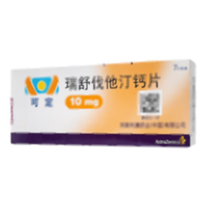 可定 瑞舒伐他汀钙片(阿斯利康药业(中国)有限公司)-阿斯利康药业