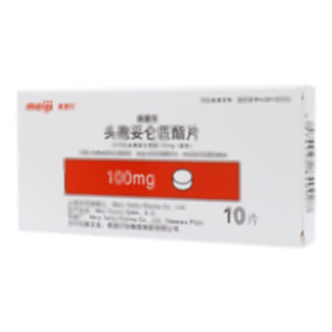 美爱克 头孢妥仑匹酯片(Meiji Pharma Spain, S.A.)