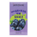 DHA蓝莓叶黄素酯软糖 包装侧面图2