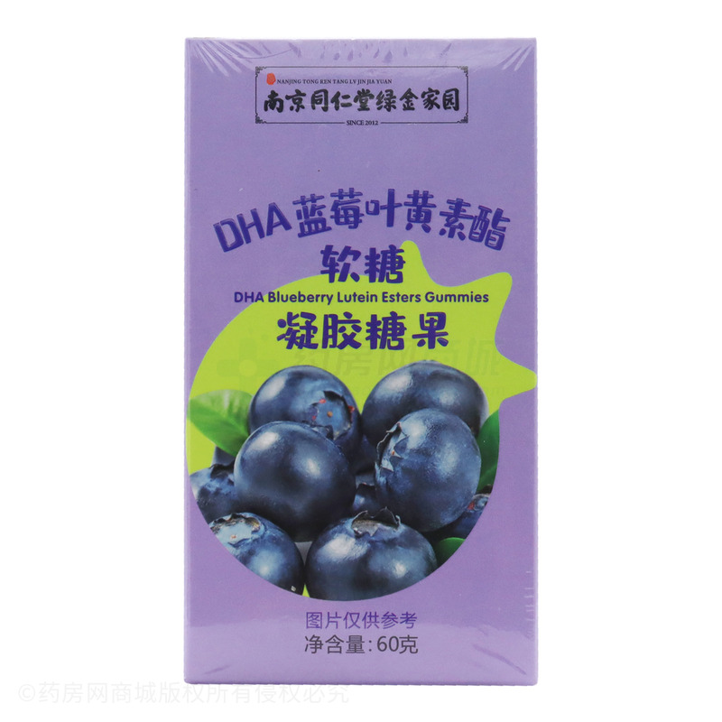 DHA蓝莓叶黄素酯软糖 - 安徽国奥堂