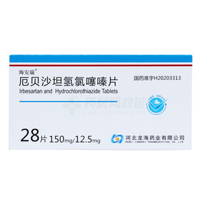 厄贝沙坦氢氯噻嗪片(河北龙海药业有限公司)-河北龙海