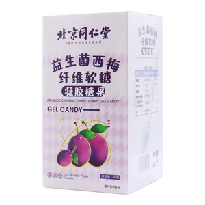益生菌西梅纤维软糖(60g/盒) - 安徽国奥堂
