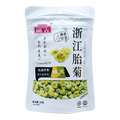 開古 浙江胎菊(代用茶)价格(開古 浙江胎菊(代用茶)多少钱)