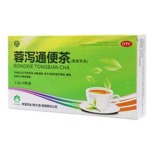 蓉泻通便茶(林宝药业(哈尔滨)有限责任公司)-林宝药业