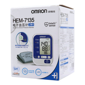 电子血压计(欧姆龙(大连)有限公司)-大连欧姆龙