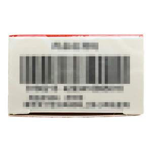 复方醋酸地塞米松乳膏(华润三九医药股份有限公司)-华润三九包装细节图5