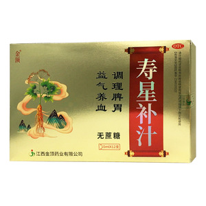 寿星补汁(江西金顶药业有限公司)-江西金顶