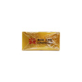 【赤尾】黄金·无套感·光面型·天然橡胶胶乳男用避孕套 包装细节图2