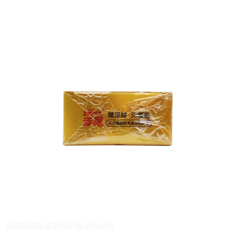 【赤尾】黄金·无套感·光面型·天然橡胶胶乳男用避孕套 - 广州万方健
