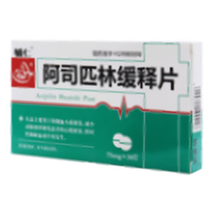 协美达 阿司匹林缓释片(郑州市协和制药厂)-协和制药