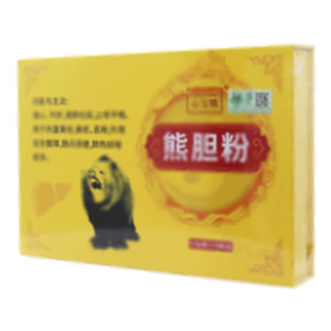 熊胆粉(安徽康和中药科技有限公司)-安徽康和