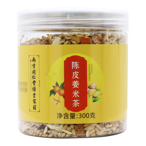 陈皮姜米茶(300g/瓶) - 安徽国奥堂