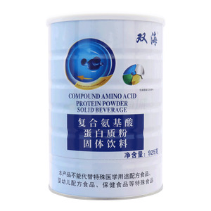 双海 复合氨基酸蛋白质粉固体饮料(广东欧莱氏生物科技有限公司)-广东欧莱氏