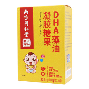 DHA藻油凝胶糖果(威海紫光生物科技开发有限公司)-威海紫光