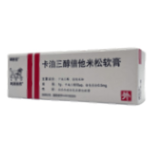 卡泊三醇倍他米松软膏(LEO Laboratories Limited)-LEO Laboratories Limited
