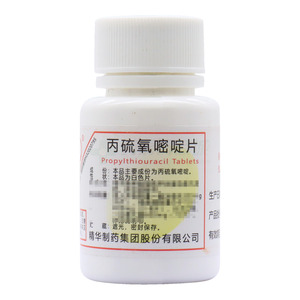 丙硫氧嘧啶片(精华制药集团股份有限公司)-精华制药