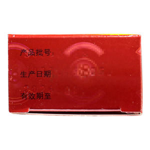 复方醋酸地塞米松乳膏(华润三九医药股份有限公司)-华润三九包装细节图4