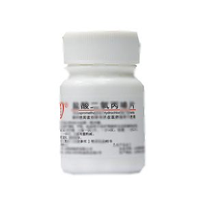 盐酸二氧丙嗪片(山西国润制药有限公司)-山西国润