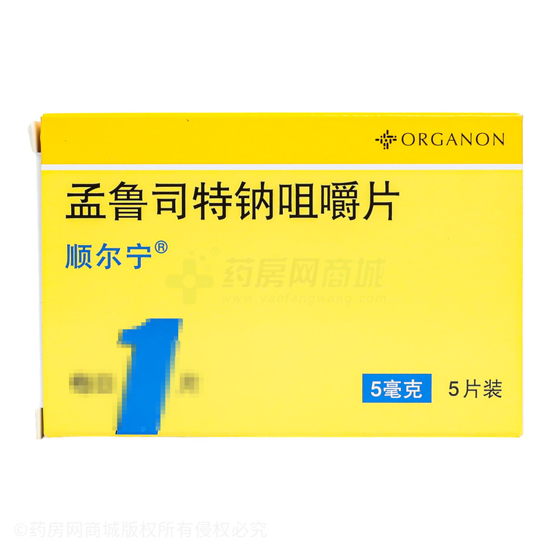 顺尔宁 孟鲁司特钠咀嚼片 - Organon Pharma (UK) Limited
