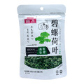 開古 碧螺荷叶(代用茶)价格(開古 碧螺荷叶(代用茶)多少钱)