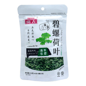 開古 碧螺荷叶(代用茶)(常州开古茶叶食品有限公司)-常州开古