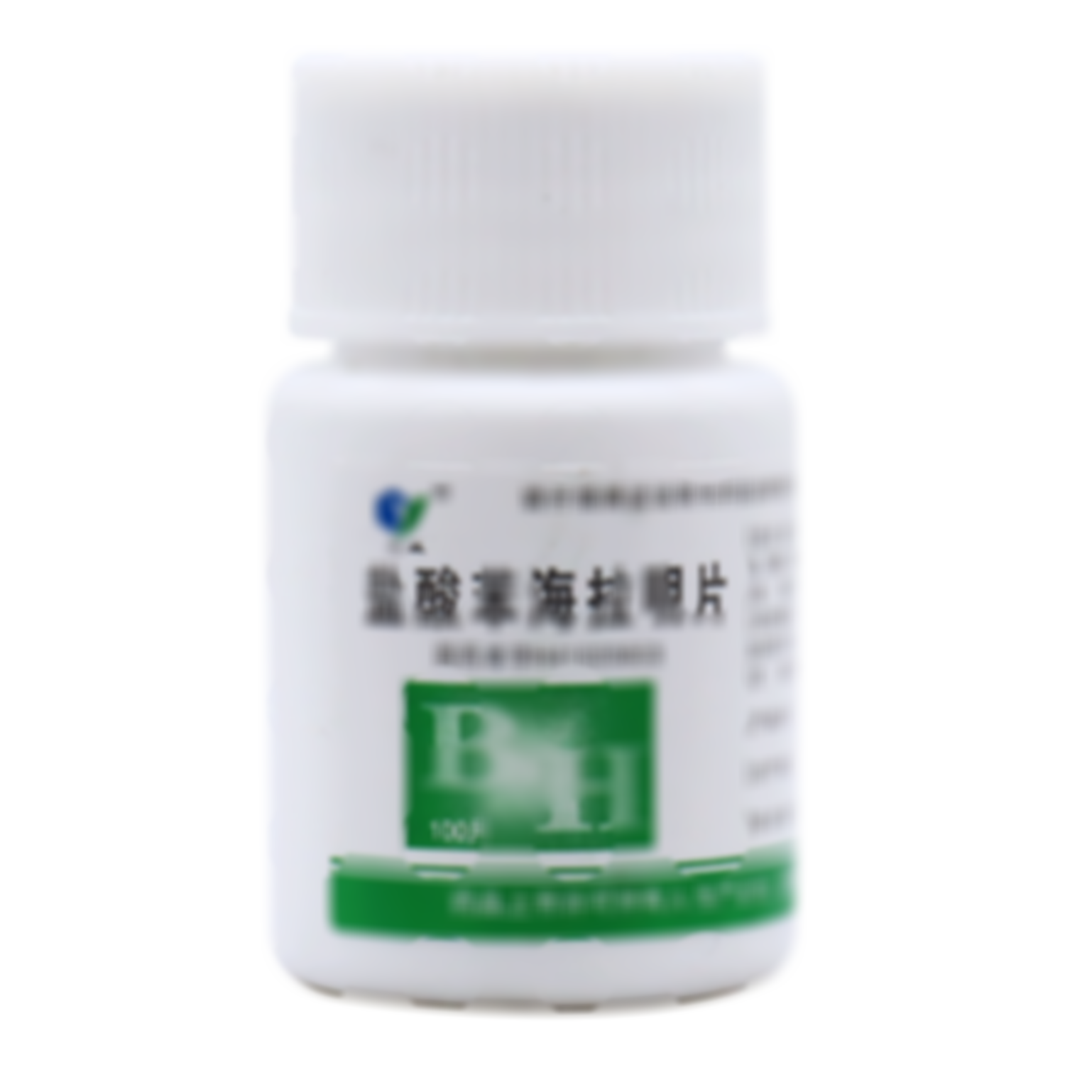 盐酸苯海拉明片