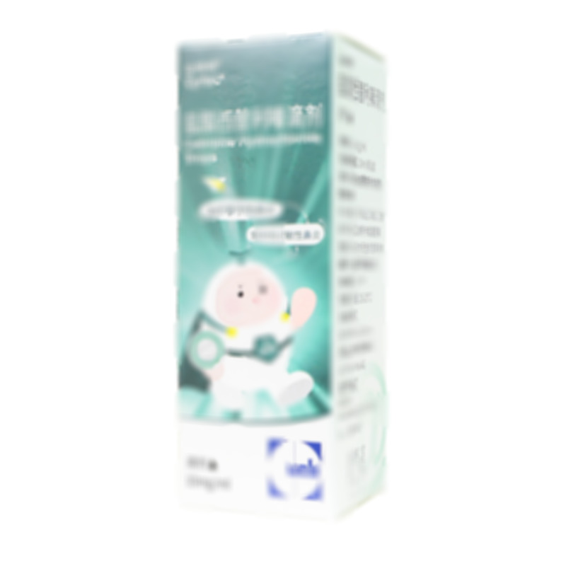 仙特明 盐酸西替利嗪滴剂 - AESICA PHARMACEUTICALS S.r.l.