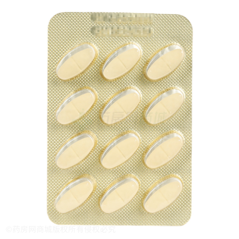 复方氨酚烷胺片 - 沈阳第一制药