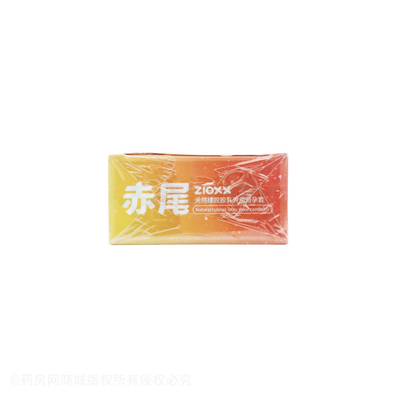 【赤尾】迷情贴肤·光面型·天然橡胶胶乳男用避孕套 - 广州万方健