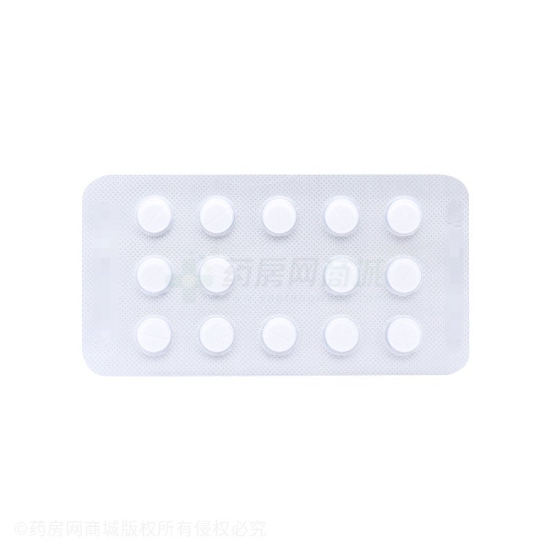 高特灵 盐酸特拉唑嗪片 - 上海雅培