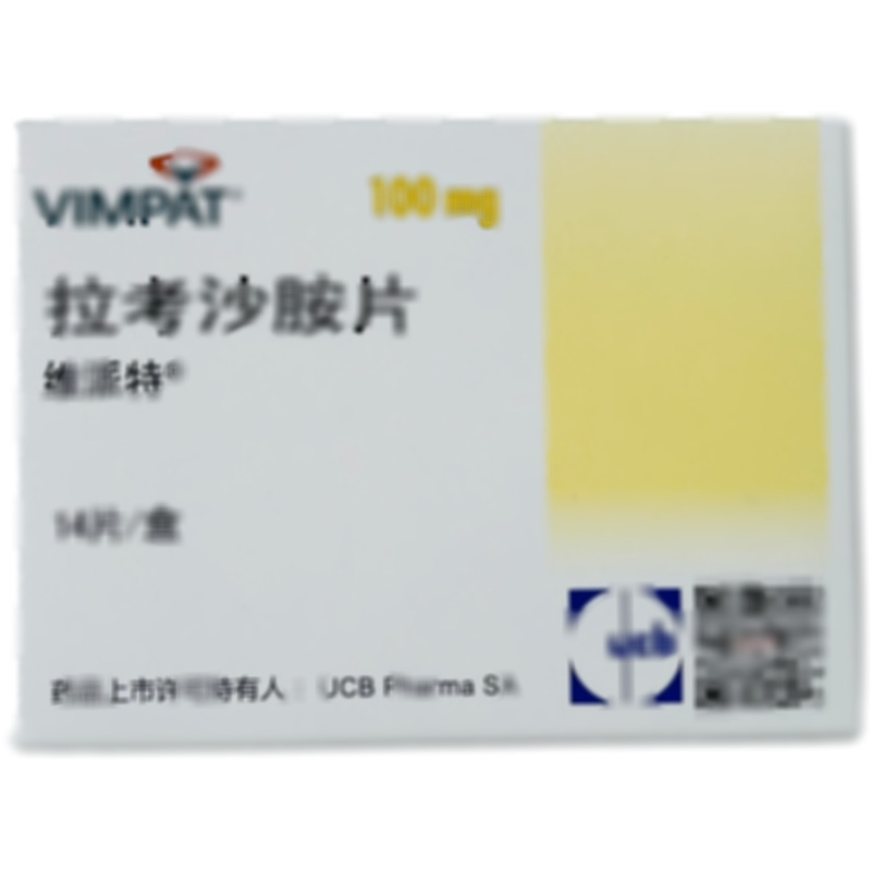 维派特 拉考沙胺片 - Aesica Pharmaceuticals GmbH