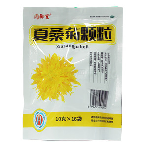 夏桑菊颗粒(广西圣特药业有限公司)-广西圣特