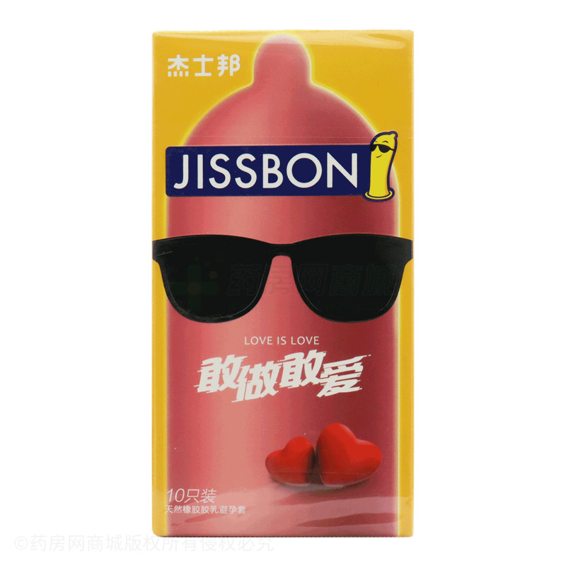 杰士邦·敢做敢爱·粉红色·光面型·天然胶乳橡胶避孕套 - 素瑞特斯