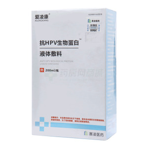 什么是功能性敷料医用功能性敷料和透明质酸修护生物膜敷料哪个效果好,有什么区别_https://www.jmylbn.com_新闻资讯_第3张