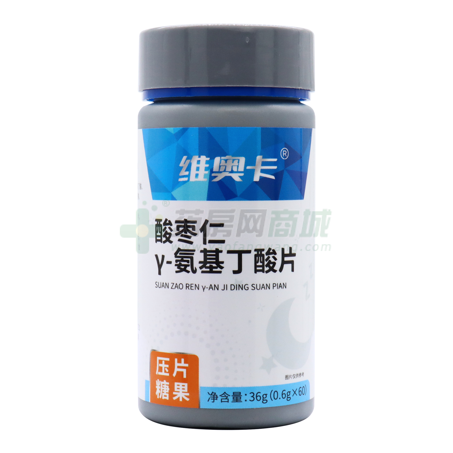 酸枣仁γ-氨基丁酸片压片糖果