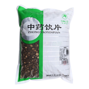 仙茅(湖南省松龄堂中药饮片有限公司)-松龄堂中药