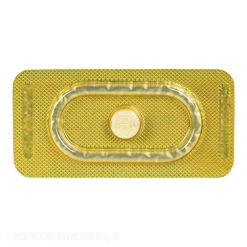 左炔诺孕酮片 - 天平药业