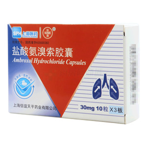 盐酸氨溴索胶囊(上海信谊天平药业有限公司)-天平药业