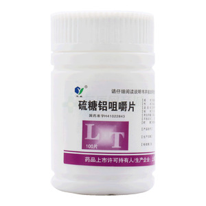 硫糖铝咀嚼片(上海玉瑞生物科技(安阳)药业有限公司)-上海玉瑞