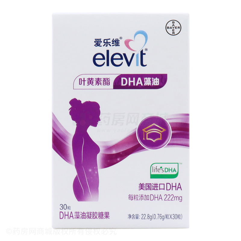 爱乐维 DHA藻油凝胶糖果 - 仙乐健康