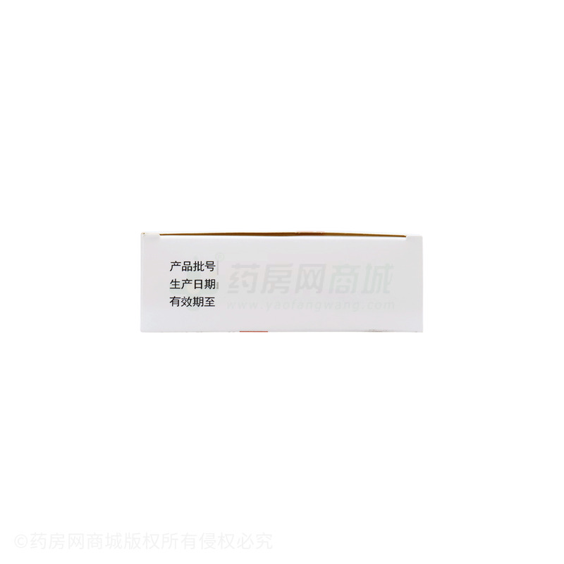 复方α-酮酸片 - 北京康而福