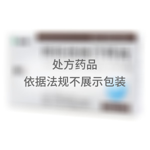 阿乐 阿托伐他汀钙片