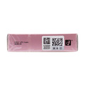 岡本 粉红色·直形光面型·天然胶乳橡胶避孕套 包装侧面图3