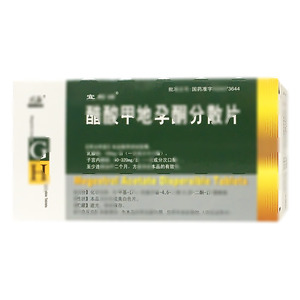 醋酸甲地孕酮分散片(青岛国海生物制药有限公司)-青岛格瑞
