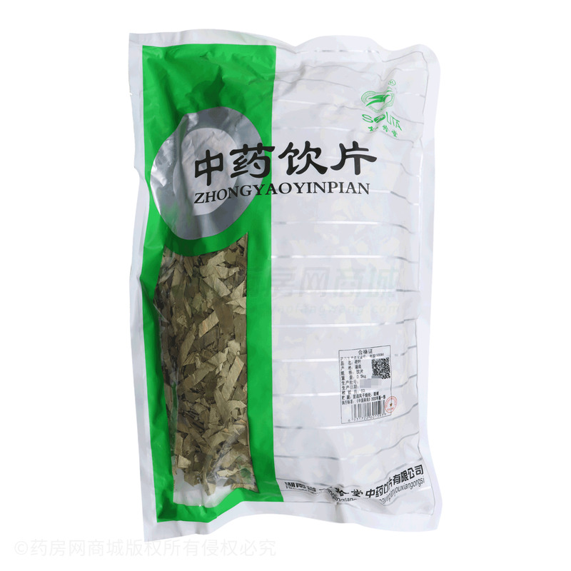 荷叶 - 松龄堂中药