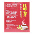 葛玄天工 葛玄天工·红糖姜茶(固体饮料) 包装侧面图2