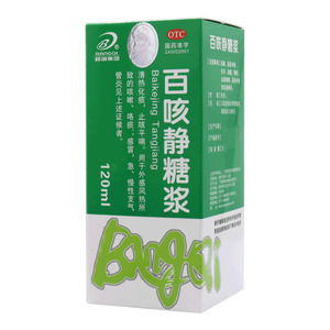 百咳静糖浆(广西邦琪药业集团有限公司)-邦琪药业