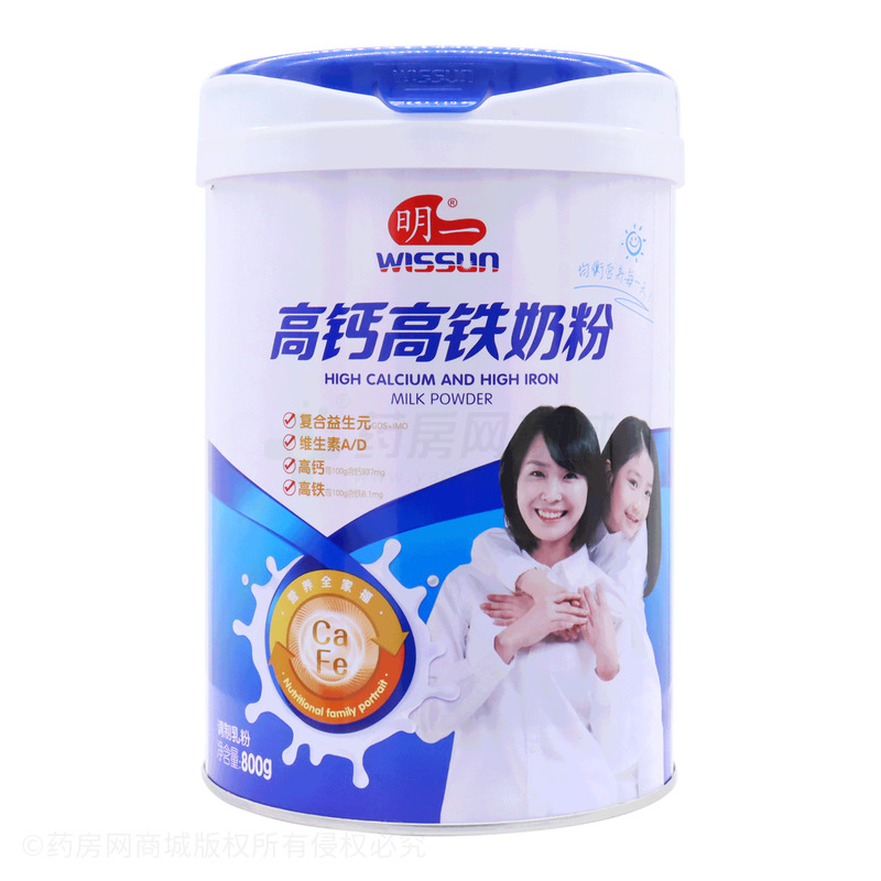高钙高铁奶粉 - 明一国际营养品